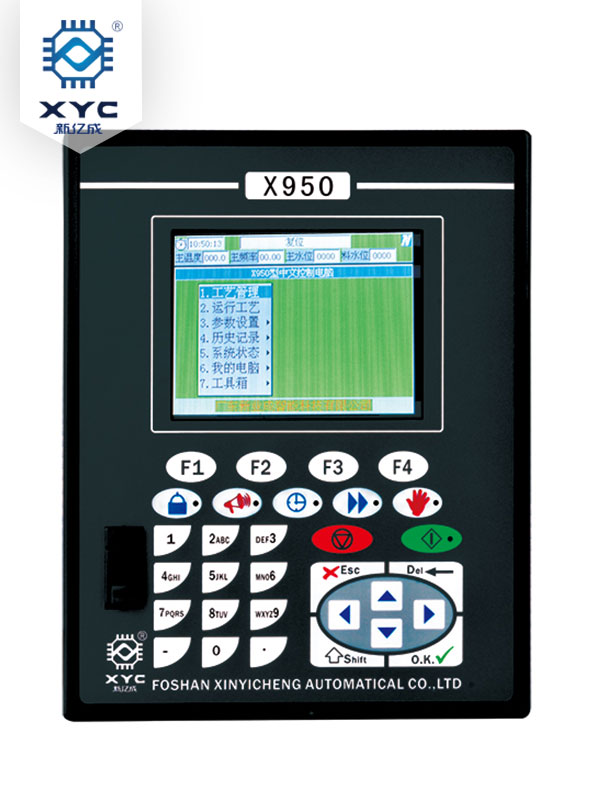 X950